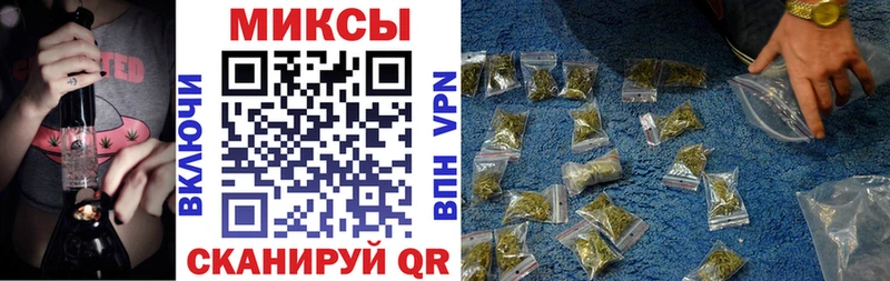 Бутират 1.4BDO  hydra ТОР  Ряжск  хочу  