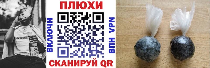 где купить наркотик Ряжск ГАШИШ индика сатива