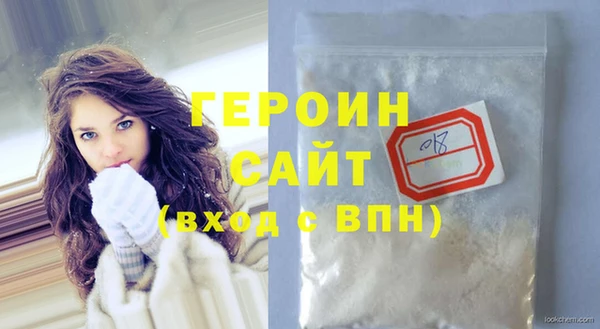 спиды Аркадак