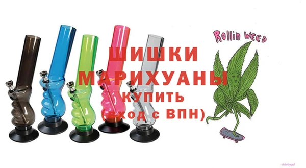 спиды Аркадак