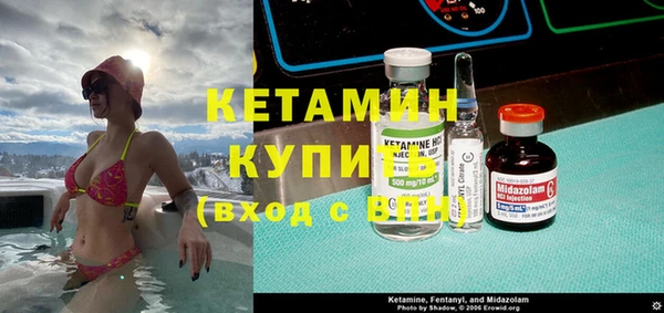 спиды Армянск