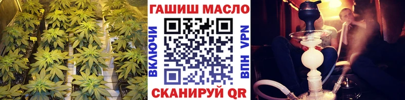 Дистиллят ТГК THC oil  Ряжск 