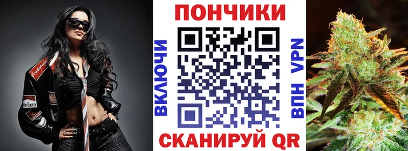 купить  сайты  Ряжск  Бошки Шишки марихуана 